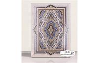 چگونه لوح تقدیر درست کنیم؟