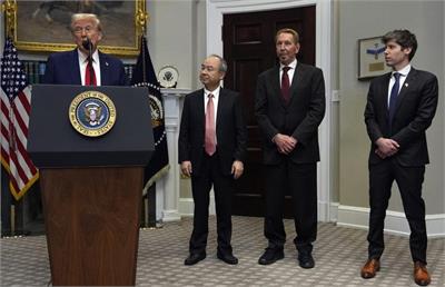 پروژه استارگیت ترامپ چیست ؟