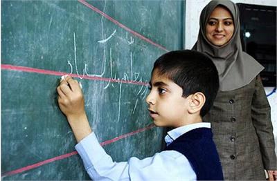 خبر خوش برای معلمان از مهرماه؛ حق التدریس معلمان شاغل و بازنشسته دو برابر می‌شود