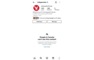 تحلیلی جامع از امیرحسین برمکی پیرامون بحران اطلاعاتی در عصر دیجیتال