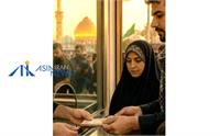 ​ثبت‌نام سماح و بیمه اربعین برای تمامی زائران الزامیست