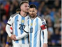 حذف آرژانتین از جام جهانی 2026