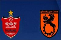 قیمت نجومی بلیط بازی پرسپولیس در بازار سیاه