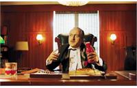 ویدیو کلیپ جدید گاو رپ خوان برند تبرک! + ویدیو