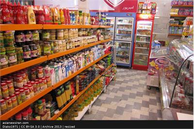 تورم مهر ۱۴۰۵؛ چرا کاهش یک نرخ به معنی ارزانی نیست؟