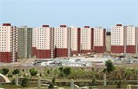 پیش فروش مسکن ملی در شهرهای جدید