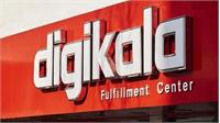 آخرین جزئیات پرونده دیجی‌ کالا