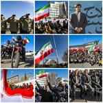 پرچم ایران بر فراز میدان امام حسین(ع) یزد؛ پاسخ آرام یک ملت به آشوب و توهین