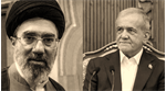 ماجرای استعفای پزشکیان و اخطار رهبر انقلاب