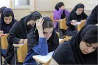 ​ احتمال برگزاری حضوری امتحانات پایه‌های هفتم تا دهم