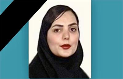 دکتر فاطمه آشکار؛ پزشکی که در راه خدمت به مردم جان باخت