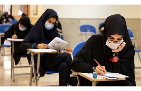 آموزش‌وپرورش: امتحانات در هرمزگان، بوشهر، خوزستان و سیستان و بلوچستان لغو و به زمان دیگری موکول شد ​ لغو امتحانات نهایی پایه