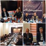 سازمان تامین اجتماعی بزرگترین نهاد بیمه‌گر اجتماعی در کشور