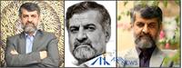 توقیف اموال مهدی نصیری و ۲۱ نفر دیگر در سمنان؛ اتهام: همکاری با اسرائیل