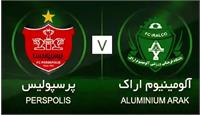 ساعت بازی پرسپولیس آلومینیوم اراک