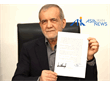 توافق در کوران مخالفت تندروهای داخلی؛ بررسی چالش ها در مسیر دیپلماسی