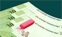 حذف چهار صفر از پول ملی؛ مسکن موقتی یا فرار از واقعیت؟!