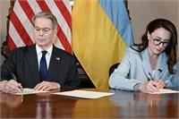 توافق تاریخی آمریکا و اوکراین: شراکت در ثروت معدنی اوکراین!