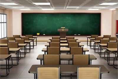 آخرین وضعیت مجازی و حضوری کلاس ها و امتحانات دانشگاه‌ها