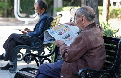 قانون جدید بازنشستگی ۱۴۰۴