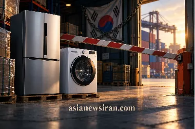 واردات لوازم خانگی کره‌ای؛ چه کسی پاسخ‌گوی سال‌های ممنوعیت است؟!