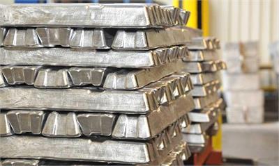 افزایش ۴۰۰ هزار تنی تولید شمش آلومینیوم در ۸ ماهه امسال