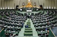 کارزار تصویب ساماندهی کارکنان دولت