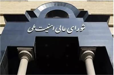 پذیرش طرح ده ‌ماده‌ای ایران برای آتش‌بس موقت؛ مذاکرات دو هفته‌ای در اسلام‌آباد آغاز می‌شود