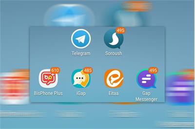 قابلیت ارسال پیام در پیام‌رسان‌های داخلی غیرفعال شد