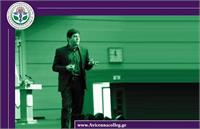 راهبردهایی برای بازسازی احترام اجتماعی