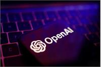 حساب‌های کاربری مرتبط با یک "عملیات نفوذ" ایرانی را مسدود شد