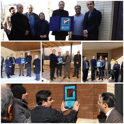 نشان «رسم» بر سردر معماری‌های برگزیده یزد نشست