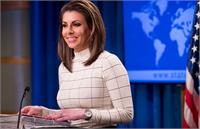 تحــریم ماهــان!