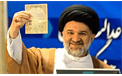 ​اظهارات جنجالی برادرزن مسعود خامنه‌ای درباره استعفای پزشکیان + واکنش دفتر رهبری