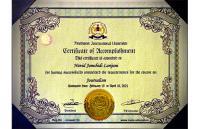 مدرک روزنامه نگاری