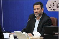 طنز روز؛ صدور قابلمه