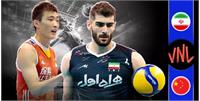 ایران 3 - چین 0 / گام بلند والیبالیست ها به مرحله حذفی