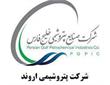 همه چیز درباره عرضه اولیه شرکت پتروشیمی اروند