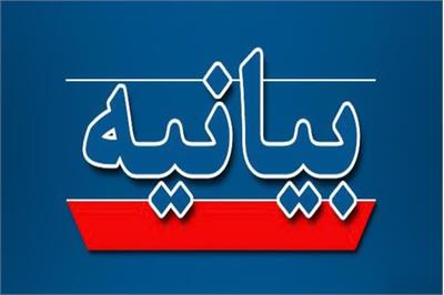 بیانیه اجلاسیه شوراهای کلان‌شهرها و مراکز استان‌ها: حُکمرانی یکپارچه، پیش شرطِ تحققِ شهرهای مُدرن