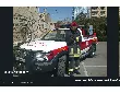 آتش‌سوزی جاده مخصوص؛ ادعای تأییدنشده درباره کارخانه مینو