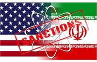 همه چیز درباره دارایی‌های مسدود شده ایران