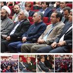 گردهمایی دانشجویان بین‌الملل دانشگاه یزد