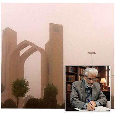 یزد؛ وقتی خاکِ فرونشسته، فریادِ حق عمومی می‌شود _

یادداشت تحلیلی ، مطالبه گر از سید محمد جواد عرفان فر