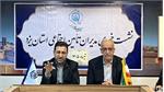 بدهی ۱۸ هزار میلیارد تومانی کارفرمایان یزدی به تامین اجتماعی؛ جهش آمار بیمه بیکاری تا ۴۵۰۰ نفر