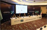 دیتامات، برنامه‌ای برای بهینه سازی بودجه‌ها در رسانه