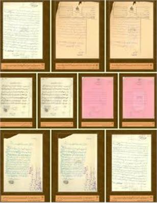 ‌بازخوانی عدلیه در یزد؛ گنجینه‌ای از حافظه قضایی در آرشیو ملی