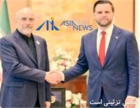 توافق جمهوری اسلامی و آمریکا پس از چهار ماه جنگ: امضای ترامپ، ونس و قالیباف پای توافقنامه