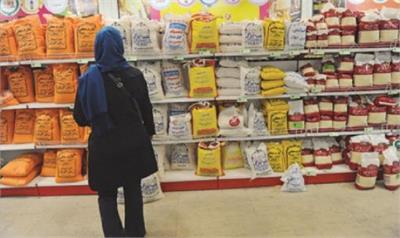 برنج ارزان شد!