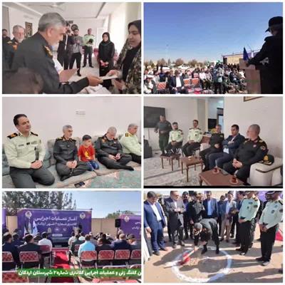 از نگاه امنیت تا عمل خدمت؛ پلیس مردمی در مدار توسعه و اعتماد عمومی