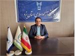 حرکت نوین باشگاه پژوهشگران جوان و نخبگان دانشگاه آزاد اسلامی یزد در راستای دانشگاه کارآفرین و مهارت محور